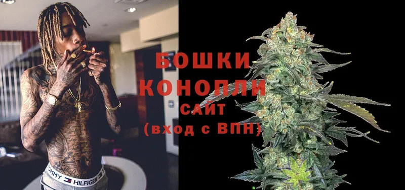 наркотики  darknet формула  Бошки марихуана Ganja  Северск  hydra зеркало 